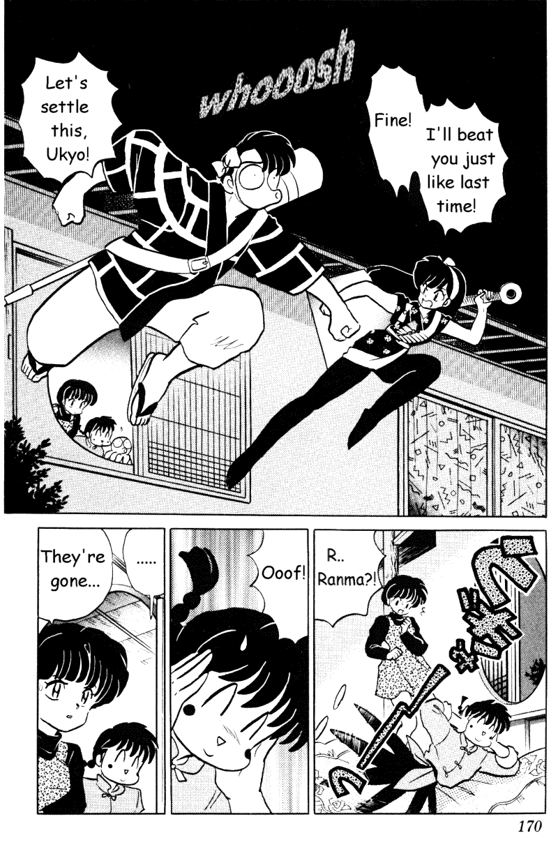 Ranma 1/2 Chapter 355 6